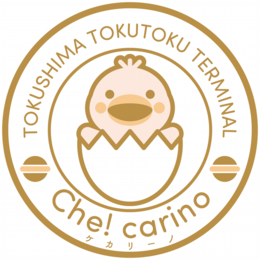 che_logo_maru.png
